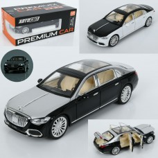 Машинка АвтоСвіт AP-1985 инерционная со звуком и светом 21см