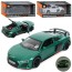 Машина AP-2017 АвтоСвіт, 1:24, метал, інерц, 20см, звук, світло, відчиняються двері/капот/багажник, гумові колеса, 3 кольори, бат(табл), в кор-ці