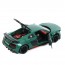Машина AP-2017 АвтоСвіт, 1:24, метал, інерц, 20см, звук, світло, відчиняються двері/капот/багажник, гумові колеса, 3 кольори, бат(табл), в кор-ці