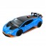 Машина AP-2027 АвтоСвіт, 1:24, метал, інерц, 21см, звук, світло, відчиняються двері/багажник, гумові колеса, 3 кольори, бат(табл), в кор-ці