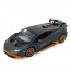 Машина AP-2027 АвтоСвіт, 1:24, метал, інерц, 21см, звук, світло, відчиняються двері/багажник, гумові колеса, 3 кольори, бат(табл), в кор-ці