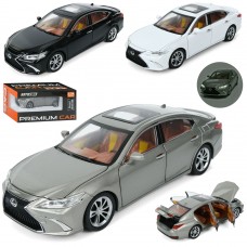Машинка AP-2030 АвтоСвіт инерционная с звуком и светом