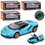 Машина AP-2054 АвтоСвіт, 1:24, метал, інерц, 21см, звук,світло,відчиняються двері, гумові колеса,4 кольори, бат(табл), в кор-ці