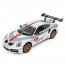 Машина AP-2055 АвтоСвіт, 1:24, метал, інерц, 20,5см, звук, світло, відчиняються двері/капот/багажник, гумові колеса,2види, бат(табл), в кор-ці Машина AP-2055 АвтоСвіт, 1:24, метал, інерц, 20,5см, звук, світло, відчиняються двері/капот/багажник, гумові колеса,2види, бат(табл), в кор-ці