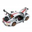 Машина AP-2055 АвтоСвіт, 1:24, метал, інерц, 20,5см, звук, світло, відчиняються двері/капот/багажник, гумові колеса,2види, бат(табл), в кор-ці Машина AP-2055 АвтоСвіт, 1:24, метал, інерц, 20,5см, звук, світло, відчиняються двері/капот/багажник, гумові колеса,2види, бат(табл), в кор-ці