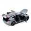 Машина AP-2064 АвтоСвіт,1:24, метал, інерц, 20,5см, відчиняються двері/капот/багажник, гумові колеса, звук, світло, 3 кольори, бат(табл) Машина AP-2064 АвтоСвіт,1:24, метал, інерц, 20,5см, відчиняються двері/капот/багажник, гумові колеса, звук, світло, 3 кольори, бат(табл)