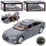 Машина AP-2065 АвтоСвіт,1:24, метал, інерц, 20см, відчиняються двері/капот/багажник, гумові колеса, звук, світло, 3 кольори, бат(табл)