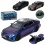 Машина AP-2107 АвтоСвіт, 1:32, метал, інерція, 15,5см, звук, світло, відчиняються двері/багажник/капот, гумові колеса, підставка, 3 кольори, на бат(табл), в коробці,18-9-9см
