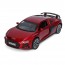Машина AP-2108 АвтоСвіт, 1:32, метал, інерція, 15см, звук, світло, відчиняються двері/багажник/капот, гумові колеса, підставка, 4 кольори, на бат(табл), в коробці,18-9-9см Машина AP-2108 АвтоСвіт, 1:32, метал, інерція, 15см, звук, світло, відчиняються двері/багажник/капот, гумові колеса, підставка, 4 кольори, на бат(табл), в коробці,18-9-9см