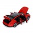 Машина AP-2109 АвтоСвіт, 1:32, метал, інерція, 15см, звук, світло, відчиняються двері/багажник/капот, гумові колеса, підставка, 4 кольори, на бат(табл), в коробці,18-9-9см Машина AP-2109 АвтоСвіт, 1:32, метал, інерція, 15см, звук, світло, відчиняються двері/багажник/капот, гумові колеса, підставка, 4 кольори, на бат(табл), в коробці,18-9-9см