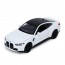 Машина AP-2110 АвтоСвіт, 1:32, метал, інерція, 15,5см, звук, світло, відчиняються двері/багажник/капот, гумові колеса, підставка, 4 кольори, на бат(табл), в коробці,18-9-9см Машина AP-2110 АвтоСвіт, 1:32, метал, інерція, 15,5см, звук, світло, відчиняються двері/багажник/капот, гумові колеса, підставка, 4 кольори, на бат(табл), в коробці,18-9-9см