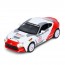 Машина AP-2113 АвтоСвіт, 1:32, метал, інерція, 15,5см, звук, світло, відчиняються двері/багажник/капот, гумові колеса, підставка, 3види, на бат(табл), в коробці,18-9-9см Машина AP-2113 АвтоСвіт, 1:32, метал, інерція, 15,5см, звук, світло, відчиняються двері/багажник/капот, гумові колеса, підставка, 3види, на бат(табл), в коробці,18-9-9см
