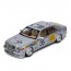 Машина AP-2122 АвтоСвіт, 1:24, метал, 21см, звук, світло, відчиняються двері/багажник/капот, гумові колеса, 2види/мікс кольорів, бат(табл), в коробці, 25,5-11-12,5см Машина AP-2122 АвтоСвіт, 1:24, метал, 21см, звук, світло, відчиняються двері/багажник/капот, гумові колеса, 2види/мікс кольорів, бат(табл), в коробці, 25,5-11-12,5см