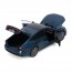 Машина AP-2123 АвтоСвіт, 1:24, метал, інерція, 21см, звук, світло, відчиняються двері/багажник, гумові колеса, 3кольори, бат(табл), в коробці, 25,5-11-12,5см Машина AP-2123 АвтоСвіт, 1:24, метал, інерція, 21см, звук, світло, відчиняються двері/багажник, гумові колеса, 3кольори, бат(табл), в коробці, 25,5-11-12,5см