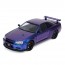 Машина AP-2124 АвтоСвіт, 1:24, метал, інерція, 21см, звук, світло, відчиняються двері/багажник/капот, гумові колеса, 2види, бат(табл), в коробці, 25,5-11-12,5см Машина AP-2124 АвтоСвіт, 1:24, метал, інерція, 21см, звук, світло, відчиняються двері/багажник/капот, гумові колеса, 2види, бат(табл), в коробці, 25,5-11-12,5см