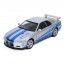 Машина AP-2124 АвтоСвіт, 1:24, метал, інерція, 21см, звук, світло, відчиняються двері/багажник/капот, гумові колеса, 2види, бат(табл), в коробці, 25,5-11-12,5см Машина AP-2124 АвтоСвіт, 1:24, метал, інерція, 21см, звук, світло, відчиняються двері/багажник/капот, гумові колеса, 2види, бат(табл), в коробці, 25,5-11-12,5см
