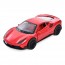 Машина AS-2966 АвтоСвіт, 1:36, металл, инерция, 12см, откріваются двери, резиновые колеса, 2вида по 2 цвета, в коробке, 15,5-7-7см Машина AS-2966 АвтоСвіт, 1:36, металл, инерция, 12см, откріваются двери, резиновые колеса, 2вида по 2 цвета, в коробке, 15,5-7-7см