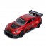 Машина AS-2994 АвтоСвіт, 1:32-36, метал, інерц, 11см, гумові колеса, 3 кольори, в кор-ці Машина AS-2994 АвтоСвіт, 1:32-36, метал, інерц, 11см, гумові колеса, 3 кольори, в кор-ці