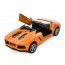 Машина AS-3034 АвтоСвіт, 1:43, Lamborghini, метал, інерц, 11см, відчиняються двері, гумові колеса, 2 кольори, в кор-ці