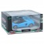 Машина AS-3034 АвтоСвіт, 1:43, Lamborghini, метал, інерц, 11см, відчиняються двері, гумові колеса, 2 кольори, в кор-ці