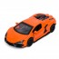 Машина AS-3164 АвтоСвіт, 1:32-38, метал, інерція, 12,5см, відчиняються двері, гумові колеса, 2 види по 2 кольори, в коробці, 15,5-8-6,5см