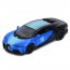 Машина KT5423WF інерція, метал, 12,5см, 1:38, відчиняються двері, гумові колеса, 4 кольори, в коробці, 16-7-7,5см Машина KT5423WF інерція, метал, 12,5см, 1:38, відчиняються двері, гумові колеса, 4 кольори, в коробці, 16-7-7,5см