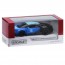 Інерційна машинка BabyToy KT5423WF метал 12,5см
