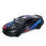 Машина KT5425WF метал, інерція, 1:38, 12см, відчиняються двері, гумові колеса, 4 кольори, в кор-ці, 16-7-7,5см Машина KT5425WF метал, інерція, 1:38, 12см, відчиняються двері, гумові колеса, 4 кольори, в кор-ці, 16-7-7,5см