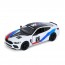 Инерционная машинка BabyToys KT5425WF металл, открывающиеся двери Инерционная машинка BabyToys KT5425WF металл, открывающиеся двери