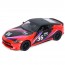 Инерционная машинка BabyToys KT5443WF металл 12см открывающиеся двери