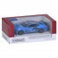 Машина KT5455WF метал, інерція, 1:38, 12,5см, відчиняються двері, гумові колеса, 4 кольори, в кор-ці, 16-7-7,5см Машина KT5455WF метал, інерція, 1:38, 12,5см, відчиняються двері, гумові колеса, 4 кольори, в кор-ці, 16-7-7,5см