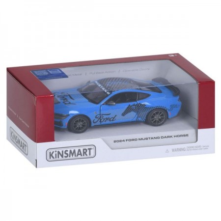 Металлическая машинка KT5455WF инерционная с открывающимися дверями