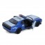 Поліцейська машина BabyToys KT5461WPR метал інерція 12,5см