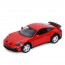 Инерционная машинка BabyToys KT5467W металл с открывающимися дверями Инерционная машинка BabyToys KT5467W металл с открывающимися дверями