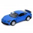 Инерционная машинка BabyToys KT5467W металл с открывающимися дверями Инерционная машинка BabyToys KT5467W металл с открывающимися дверями