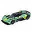 Машина KT5470WF метал, інерція, 1:36, 12,5см, відчиняються двері, гумові колеса, 4 кольори, в кор-ці, 16-7-7,5см Машина KT5470WF метал, інерція, 1:36, 12,5см, відчиняються двері, гумові колеса, 4 кольори, в кор-ці, 16-7-7,5см