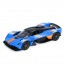 Машина KT5470WF метал, інерція, 1:36, 12,5см, відчиняються двері, гумові колеса, 4 кольори, в кор-ці, 16-7-7,5см Машина KT5470WF метал, інерція, 1:36, 12,5см, відчиняються двері, гумові колеса, 4 кольори, в кор-ці, 16-7-7,5см