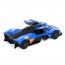 Машина KT5470WF метал, інерція, 1:36, 12,5см, відчиняються двері, гумові колеса, 4 кольори, в кор-ці, 16-7-7,5см Машина KT5470WF метал, інерція, 1:36, 12,5см, відчиняються двері, гумові колеса, 4 кольори, в кор-ці, 16-7-7,5см