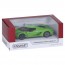 Машина KT5473W метал, інерція, 1:36, 12,5см, відчиняються двері, гумові колеса, 4 кольори, в кор-ці, 16-7-7,5см Машина KT5473W метал, інерція, 1:36, 12,5см, відчиняються двері, гумові колеса, 4 кольори, в кор-ці, 16-7-7,5см