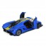 Машина KT5473WF метал, інерція, 1:36, 12,5см, відчиняються двері, гумові колеса, 4 кольори, в кор-ці, 16-7-7,5см