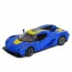 Інерційна машинка BabyToys KT5473WF метал, що відкриваються двері Інерційна машинка BabyToys KT5473WF метал, що відкриваються двері