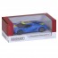Інерційна машинка BabyToys KT5473WF метал, що відкриваються двері Інерційна машинка BabyToys KT5473WF метал, що відкриваються двері