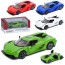 Инерционная машинка BabyToys KT5473W металл с открывающимися дверями