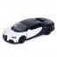 Інерційна машинка KT5480W метал 1:36 з дверима, що відкриваються