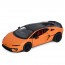 Машина KT5482W метал, інерція, 1:38, 12см, відчиняються двері, гумові колеса, 4 кольори, в кор-ці, 16-7-7,5см Машина KT5482W метал, інерція, 1:38, 12см, відчиняються двері, гумові колеса, 4 кольори, в кор-ці, 16-7-7,5см