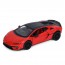 Інерційна машинка BabyToys KT5482W метал 12см