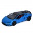 Інерційна машинка BabyToys KT5482W метал 12см