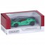 Інерційна машинка BabyToys KT5482W метал 12см