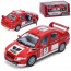 Машинка KT 5048 W метал, інерційна, 12см, 1:36, відчиняються двері, гумові колеса, в коробці