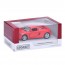 Машинка KT 5081 W метал, інерційна, 12,5 см, 1:36, гум. колеса, двері відкриваються, 4 кольори, в коробці Машинка KT 5081 W метал, інерційна, 12,5 см, 1:36, гум. колеса, двері відкриваються, 4 кольори, в коробці